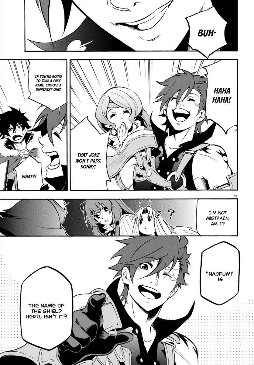 Page 17 Chapter 35 Tate no Yuusha no Nariagari