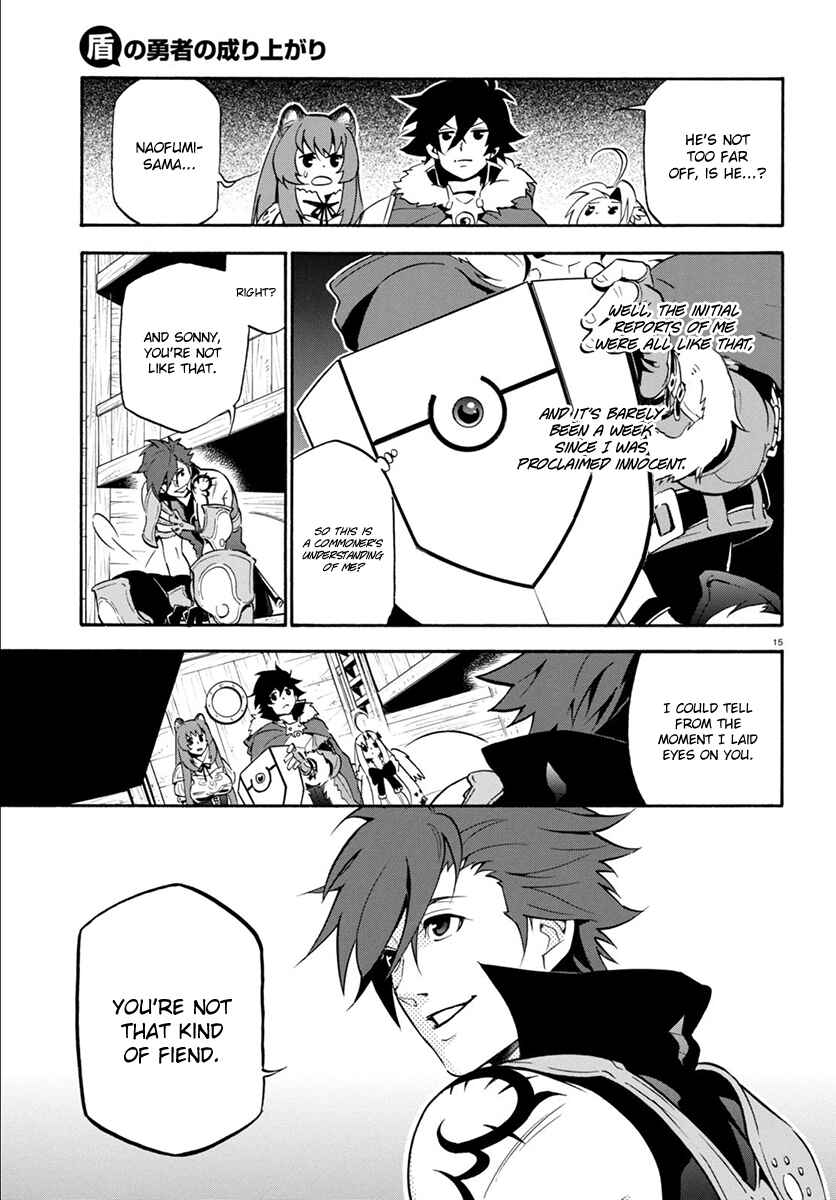 Page 19 Chapter 35 Tate no Yuusha no Nariagari