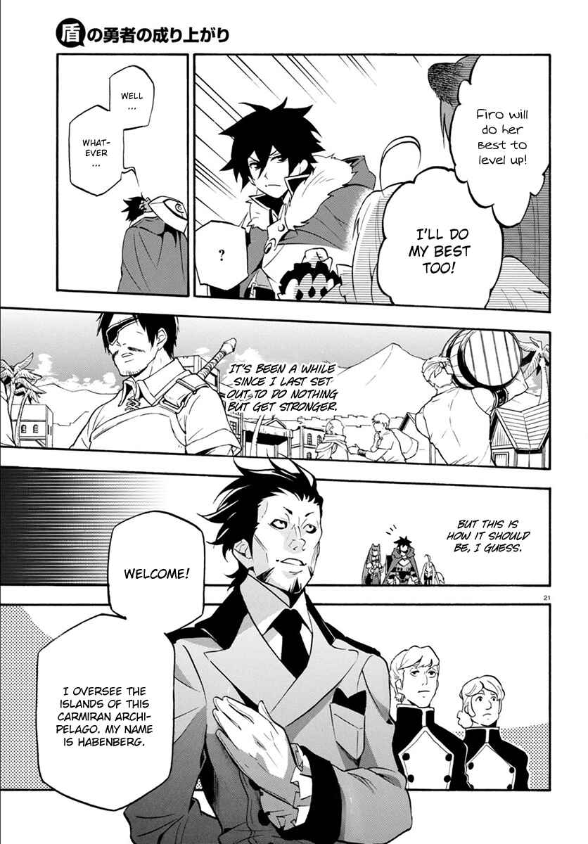 Page 25 Chapter 35 Tate no Yuusha no Nariagari