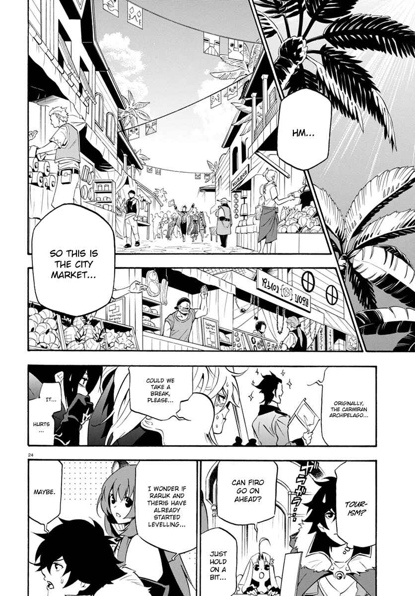Page 28 Chapter 35 Tate no Yuusha no Nariagari