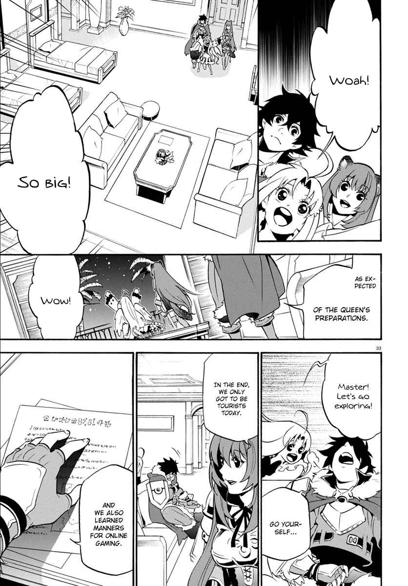 Page 37 Chapter 35 Tate no Yuusha no Nariagari
