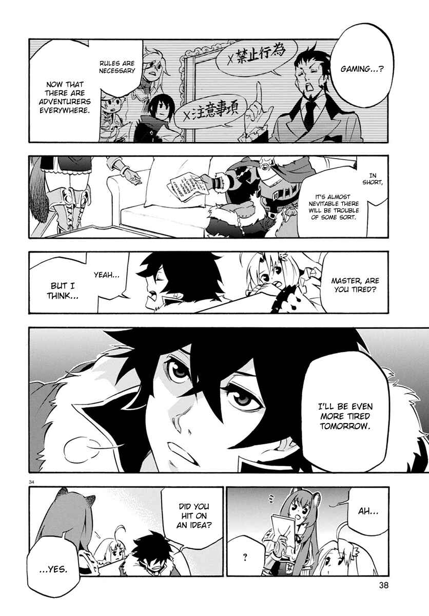 Page 38 Chapter 35 Tate no Yuusha no Nariagari