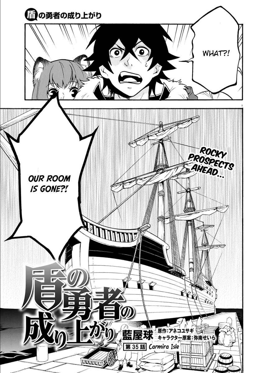 Page 5 Chapter 35 Tate no Yuusha no Nariagari