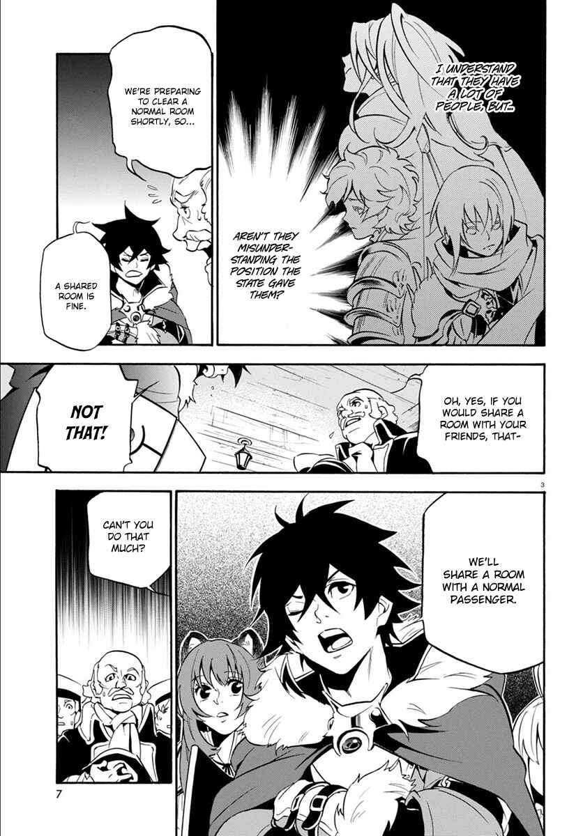 Page 7 Chapter 35 Tate no Yuusha no Nariagari