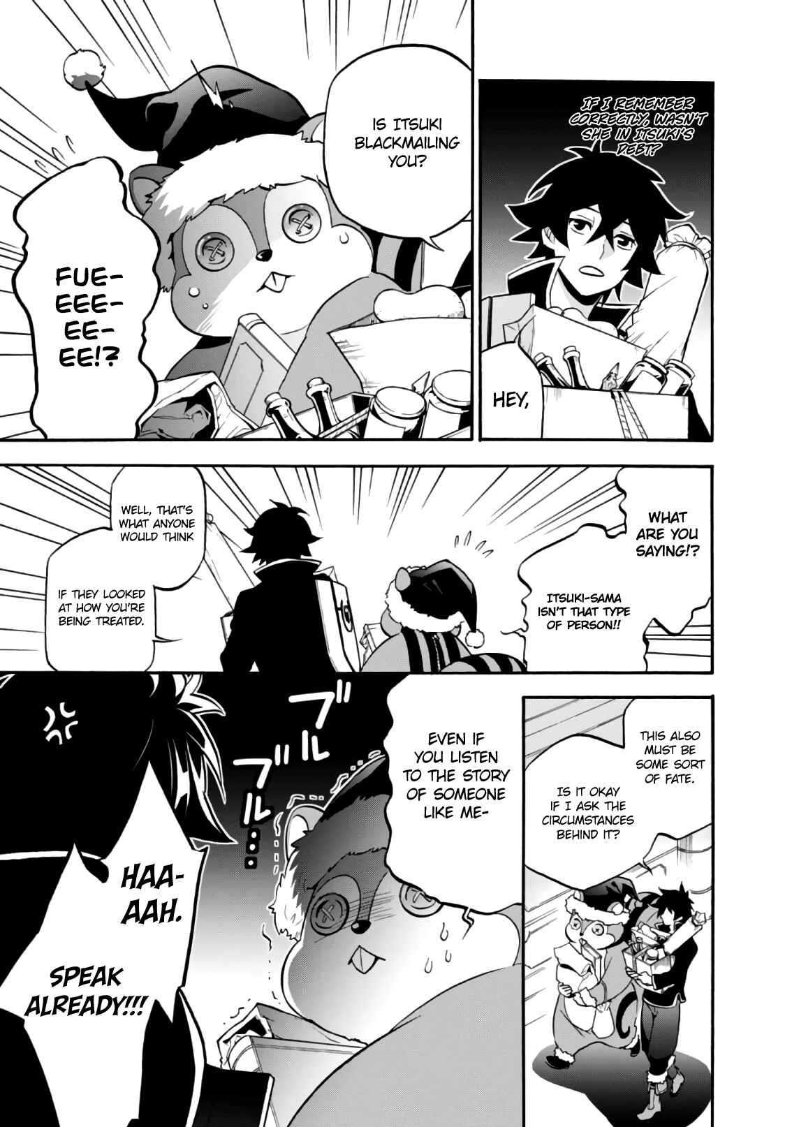 Page 16 Chapter 43 Tate no Yuusha no Nariagari