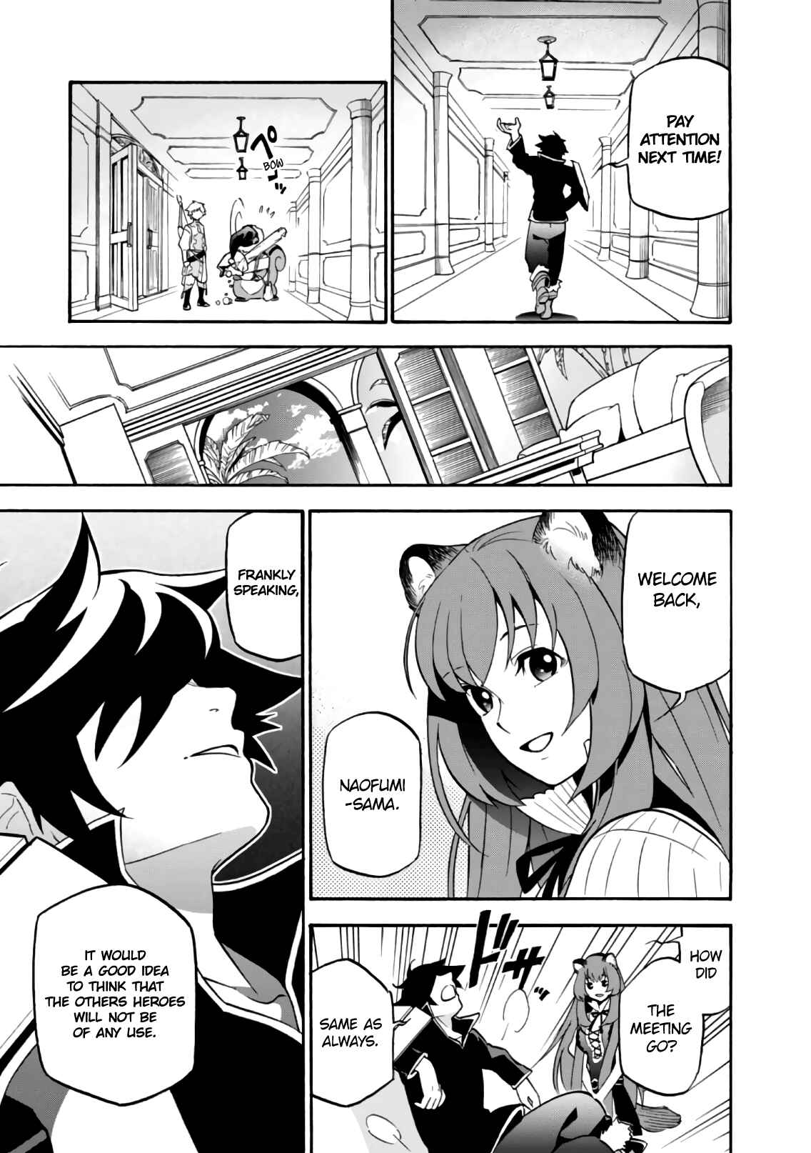 Page 22 Chapter 43 Tate no Yuusha no Nariagari