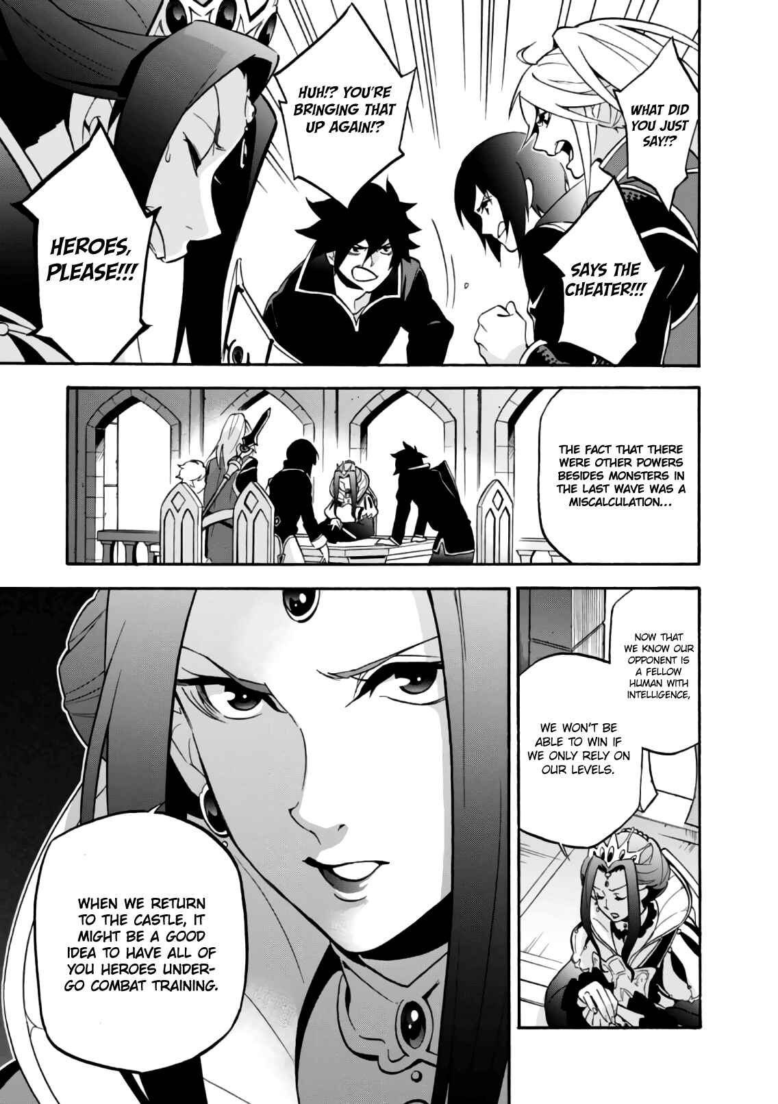 Page 8 Chapter 43 Tate no Yuusha no Nariagari