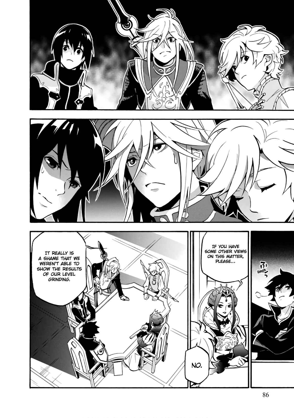 Page 9 Chapter 43 Tate no Yuusha no Nariagari