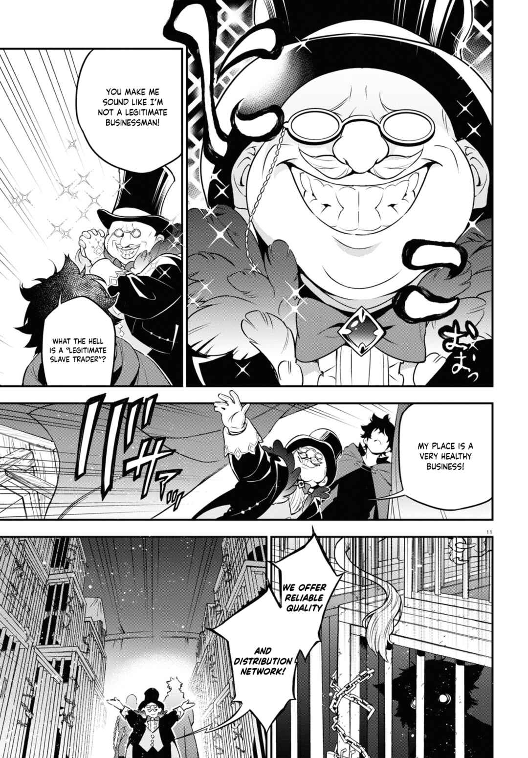 Page 12 Chapter 90 Tate no Yuusha no Nariagari