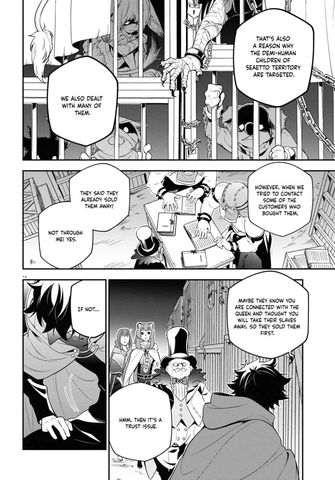 Page 15 Chapter 90 Tate no Yuusha no Nariagari