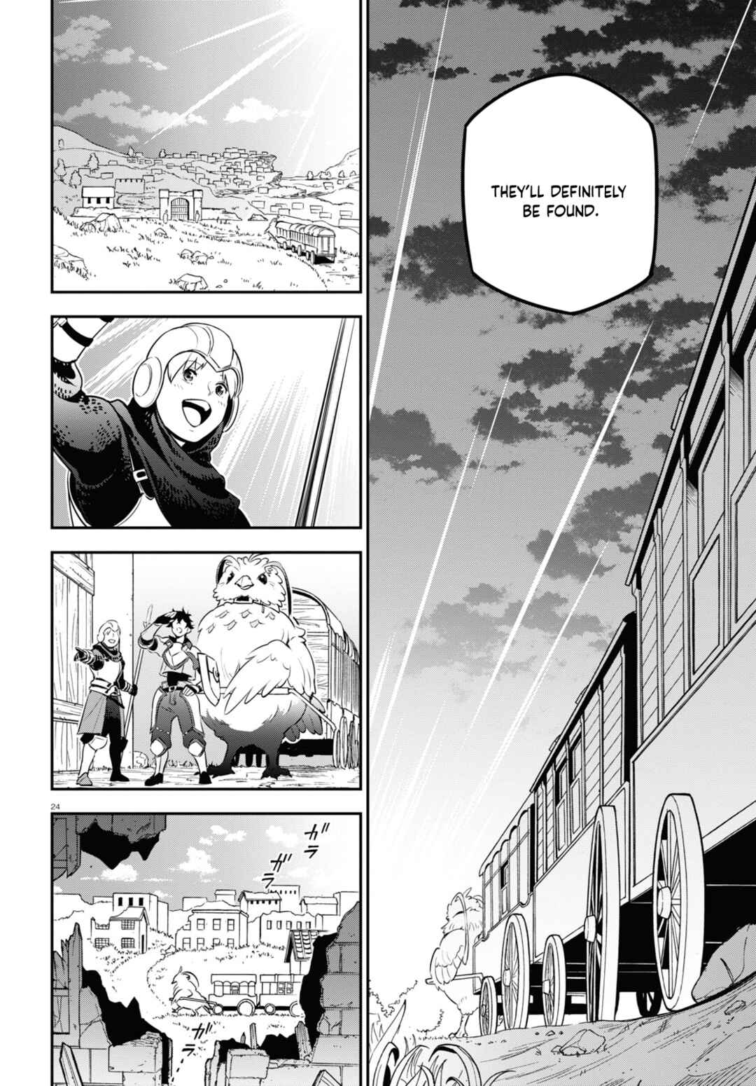 Page 25 Chapter 90 Tate no Yuusha no Nariagari