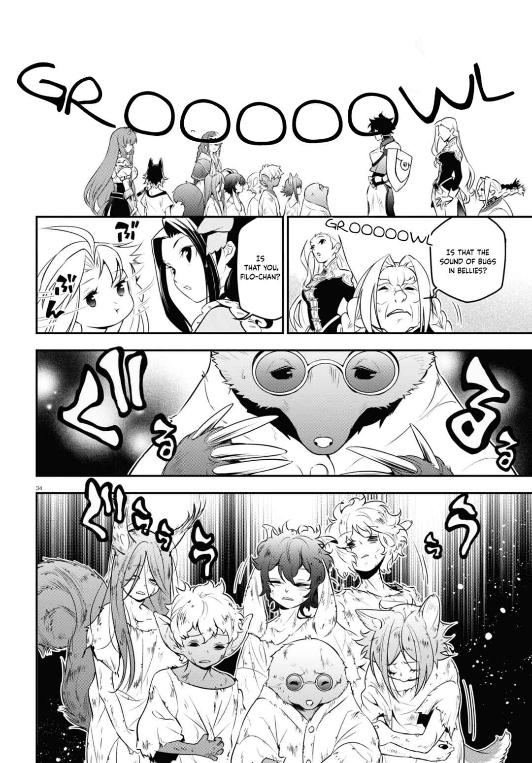 Page 35 Chapter 90 Tate no Yuusha no Nariagari