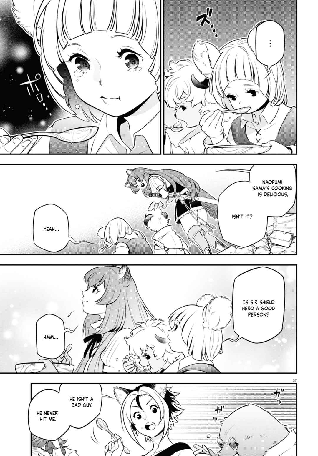 Page 38 Chapter 90 Tate no Yuusha no Nariagari