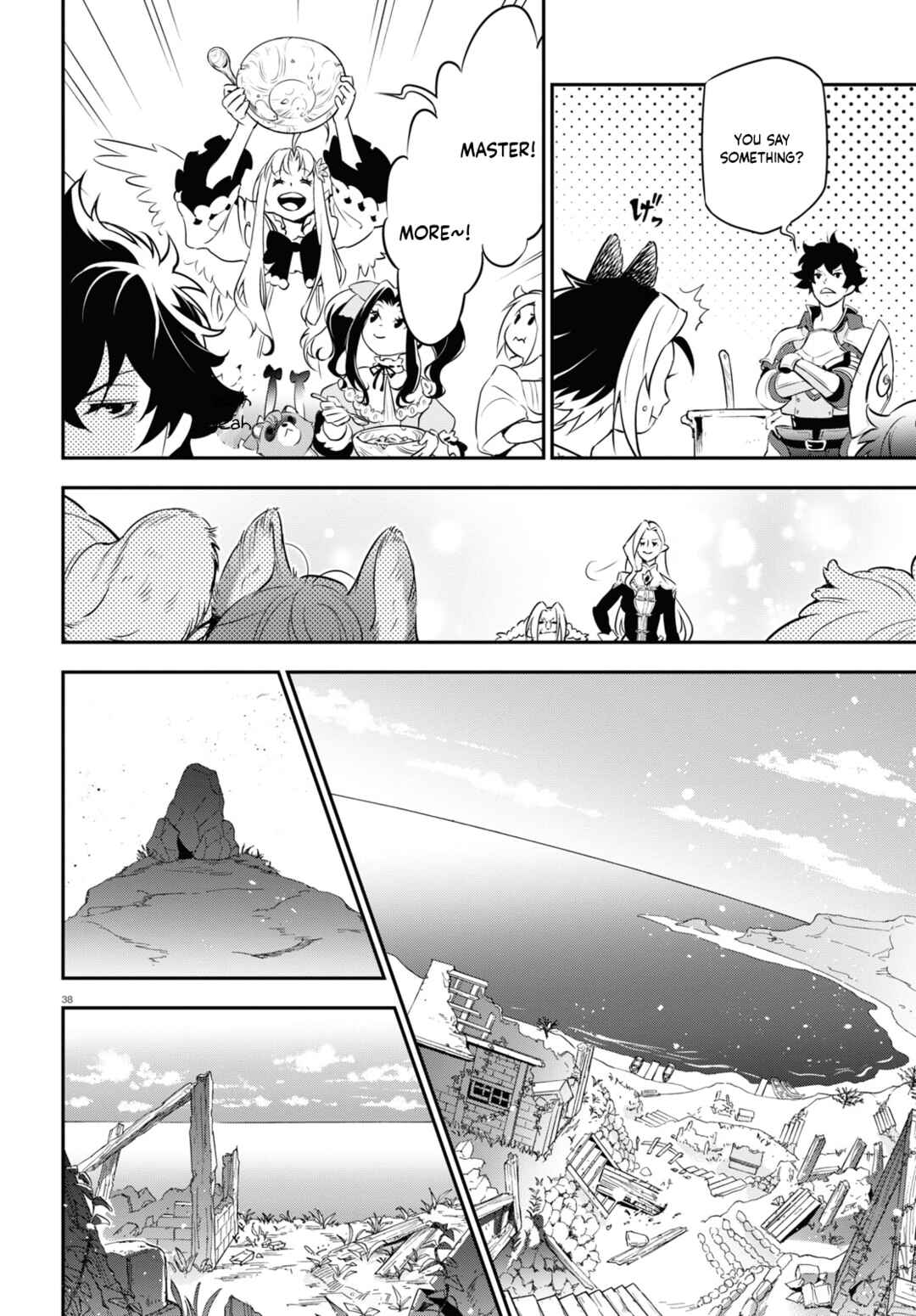 Page 39 Chapter 90 Tate no Yuusha no Nariagari
