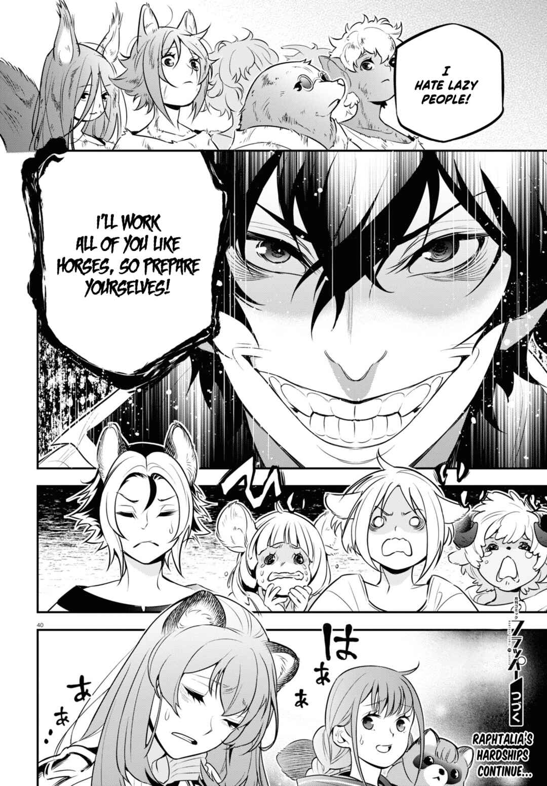 Page 41 Chapter 90 Tate no Yuusha no Nariagari