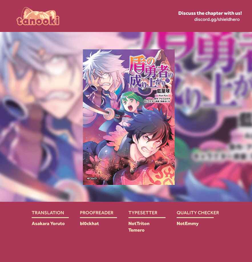 Page 42 Chapter 90 Tate no Yuusha no Nariagari