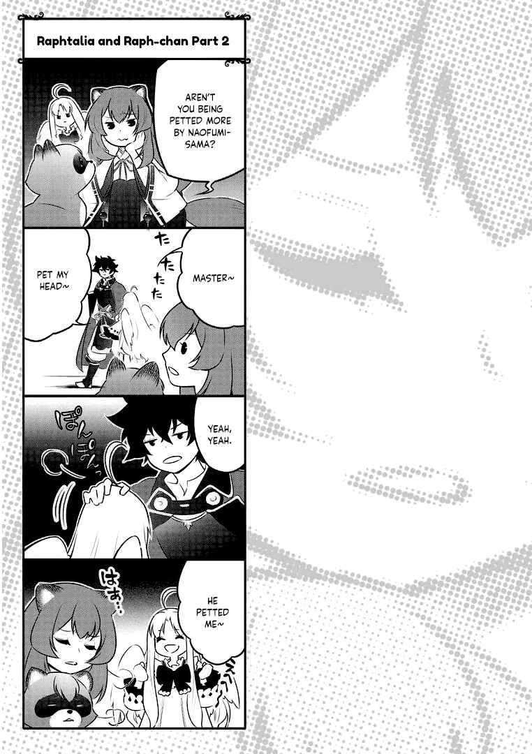 Page 2 Chapter 78.5 Tate no Yuusha no Nariagari