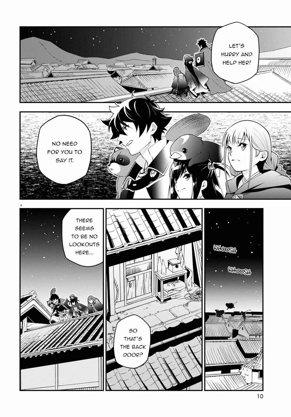 Page 9 Chapter 71 Tate no Yuusha no Nariagari