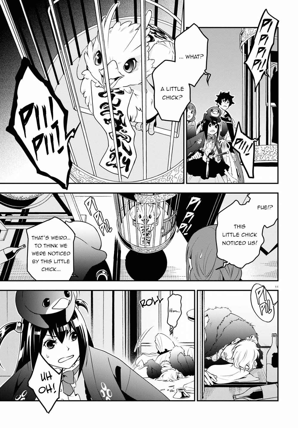 Page 16 Chapter 71 Tate no Yuusha no Nariagari