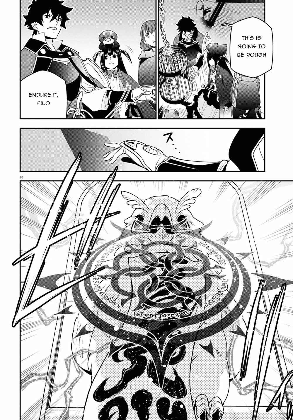 Page 21 Chapter 71 Tate no Yuusha no Nariagari