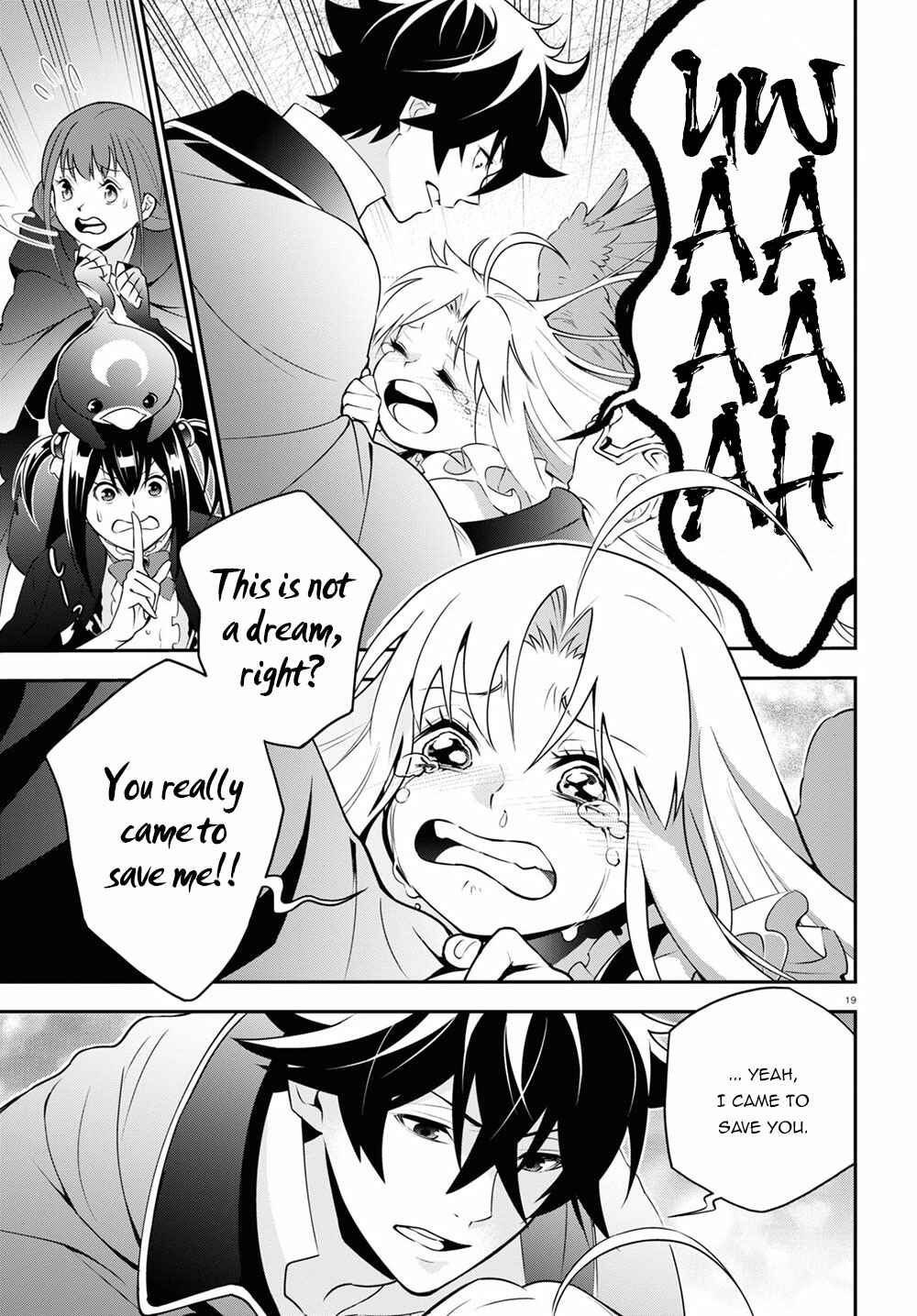 Page 24 Chapter 71 Tate no Yuusha no Nariagari