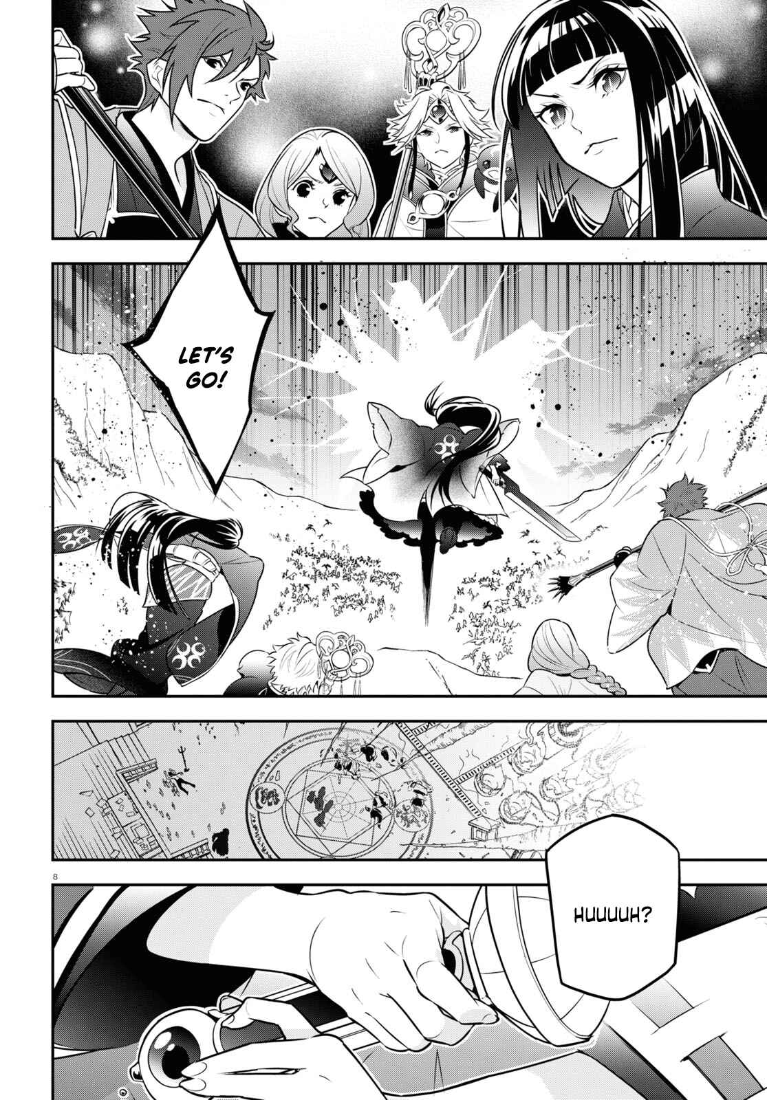 Page 10 Chapter 86 Tate no Yuusha no Nariagari