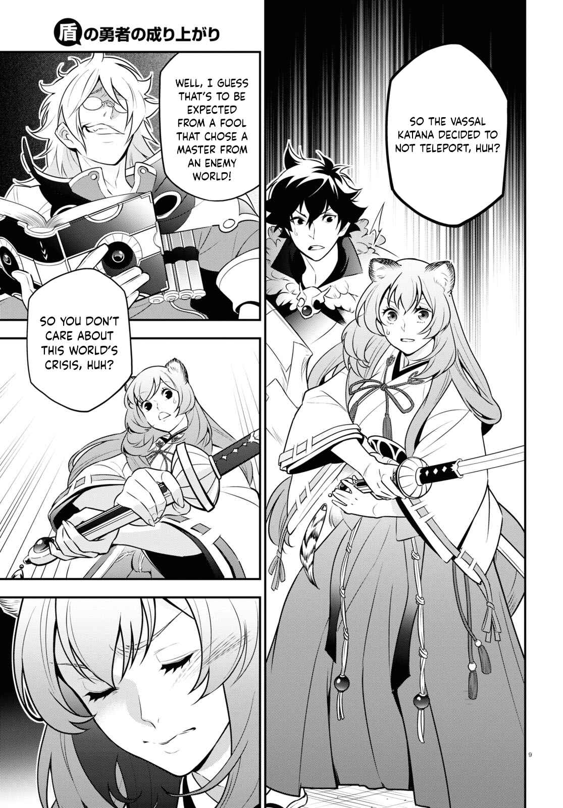 Page 11 Chapter 86 Tate no Yuusha no Nariagari