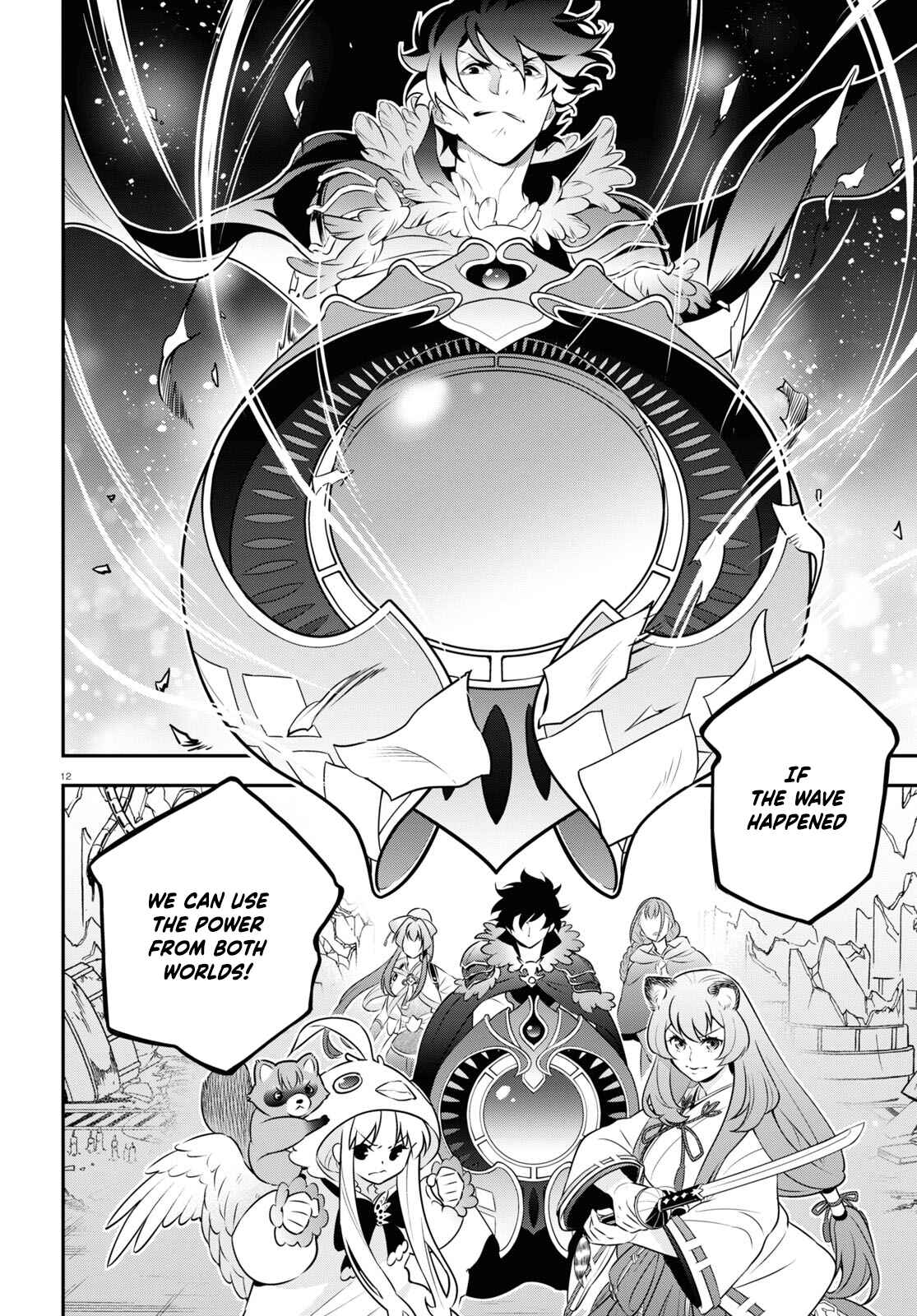 Page 14 Chapter 86 Tate no Yuusha no Nariagari