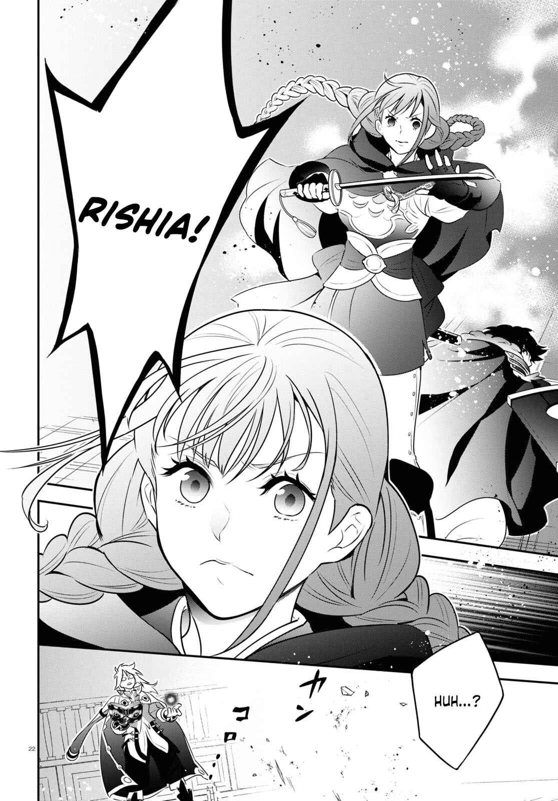 Page 24 Chapter 86 Tate no Yuusha no Nariagari