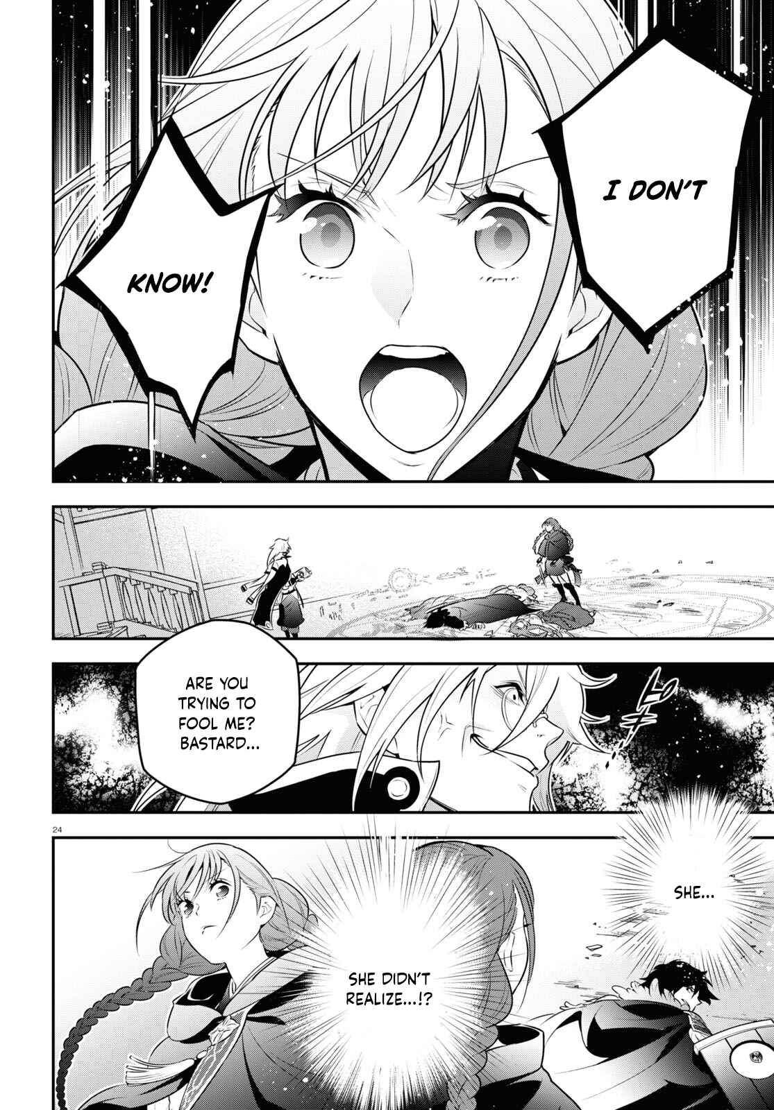 Page 26 Chapter 86 Tate no Yuusha no Nariagari