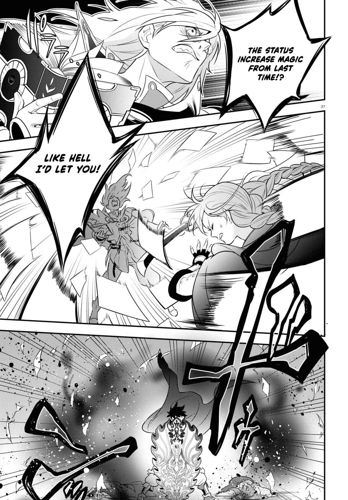 Page 39 Chapter 86 Tate no Yuusha no Nariagari