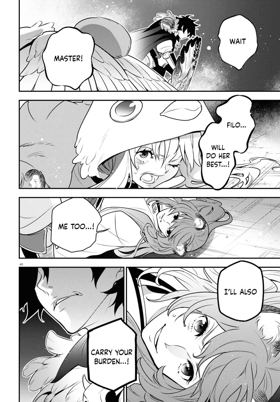 Page 42 Chapter 86 Tate no Yuusha no Nariagari