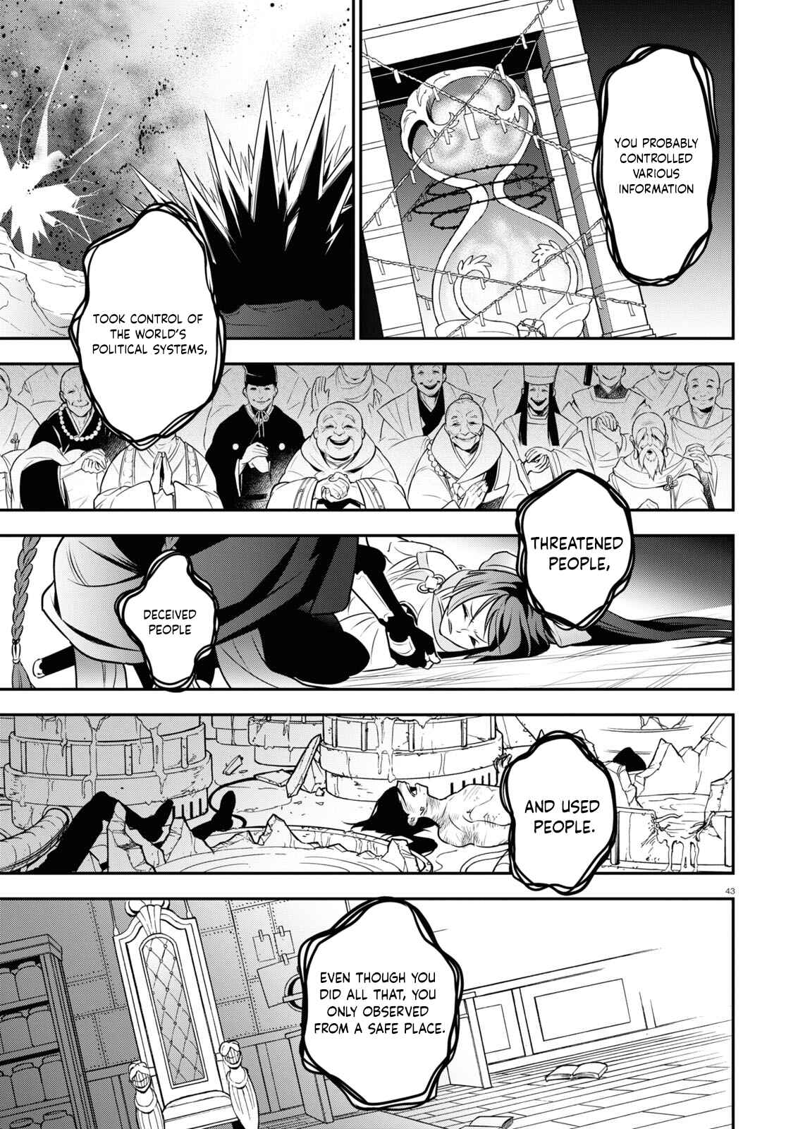 Page 45 Chapter 86 Tate no Yuusha no Nariagari