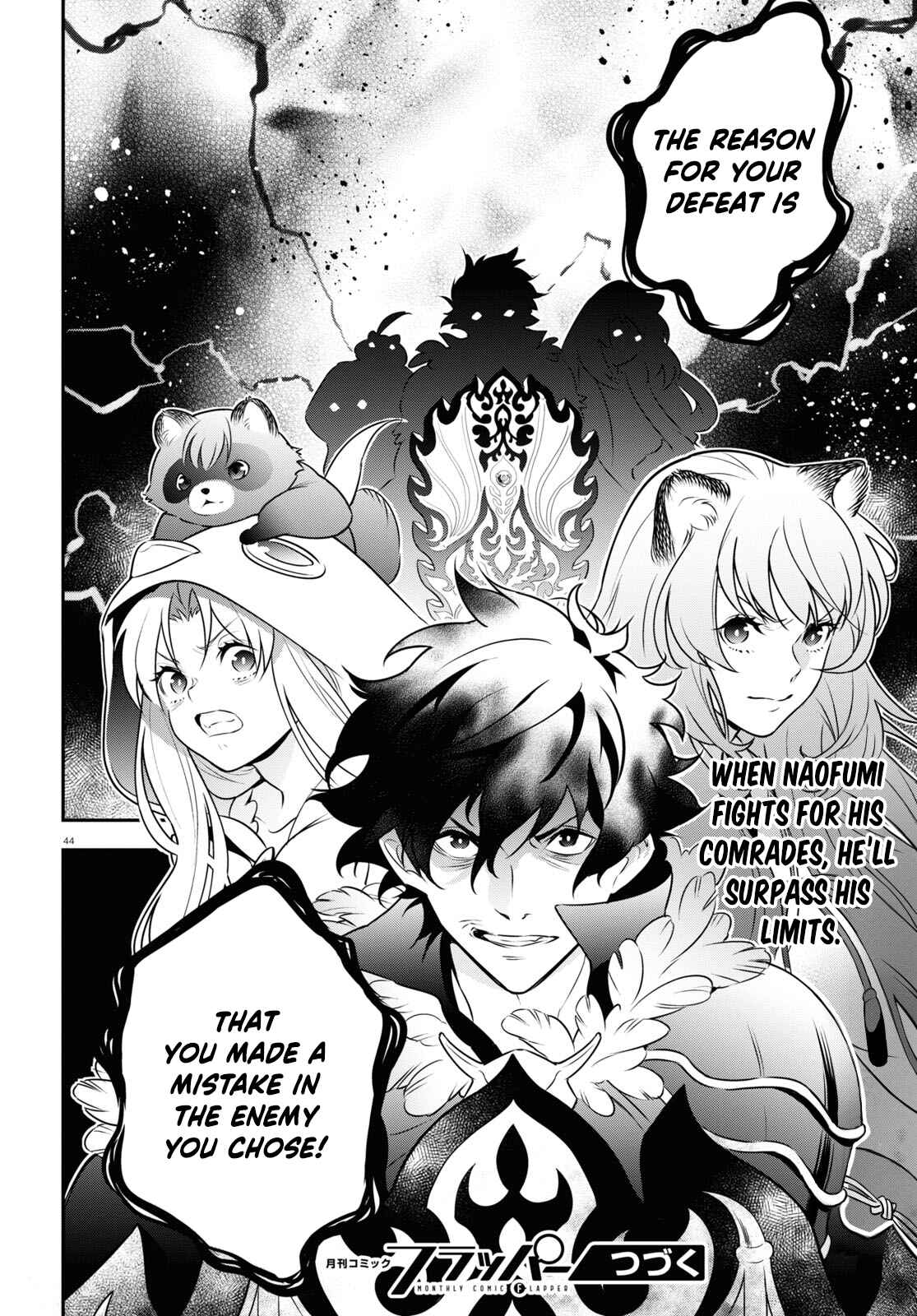 Page 46 Chapter 86 Tate no Yuusha no Nariagari