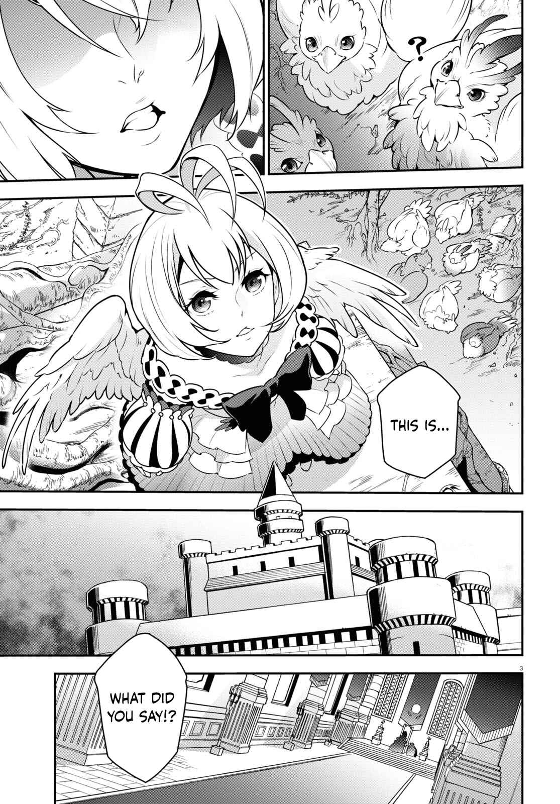 Page 5 Chapter 86 Tate no Yuusha no Nariagari
