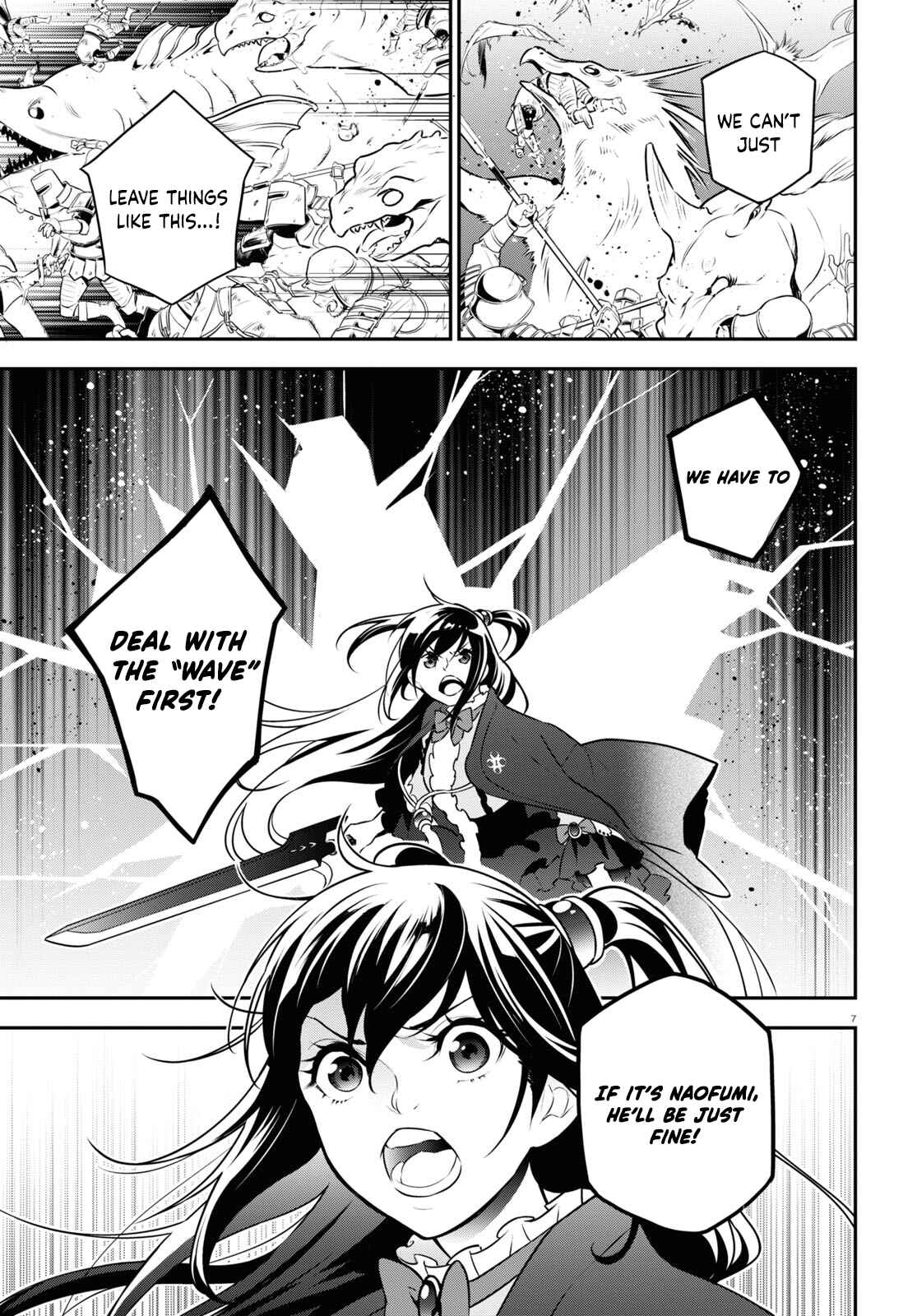 Page 9 Chapter 86 Tate no Yuusha no Nariagari
