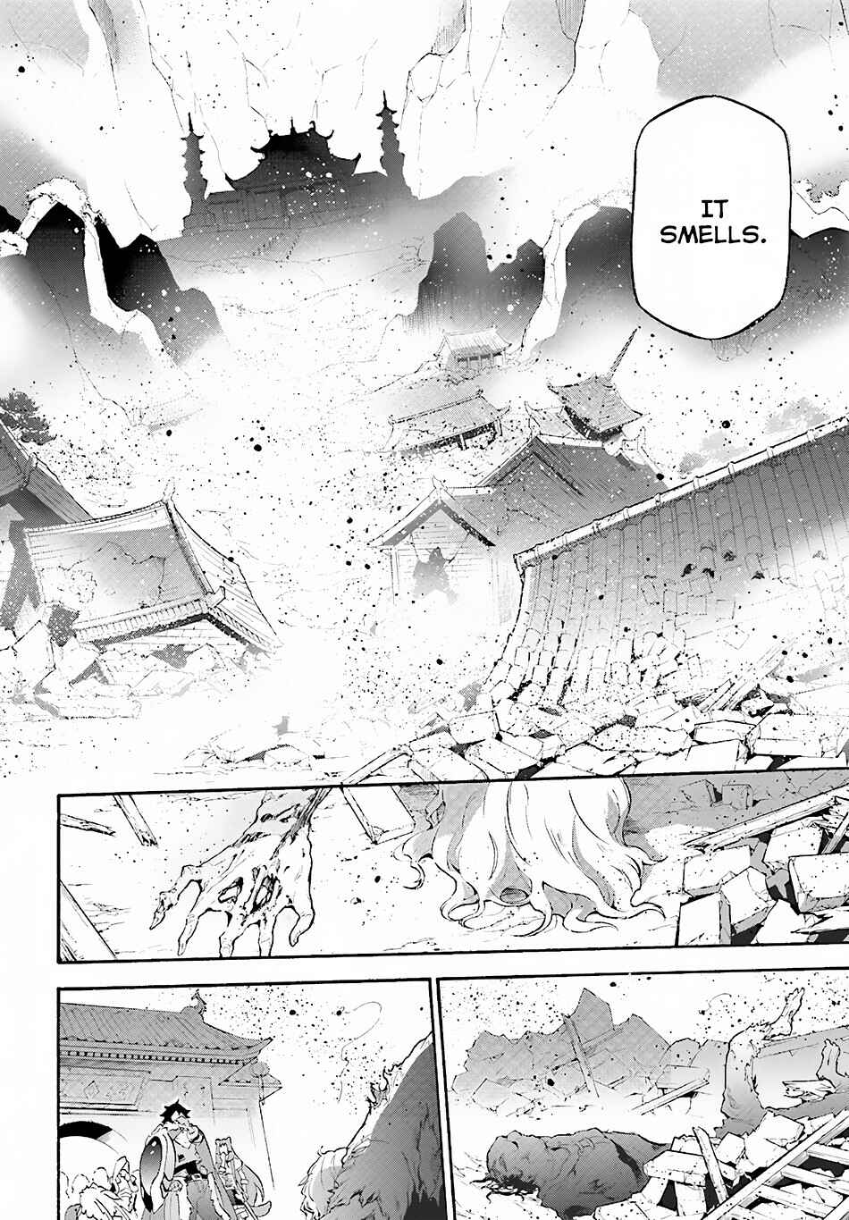 Page 15 Chapter 52 Tate no Yuusha no Nariagari