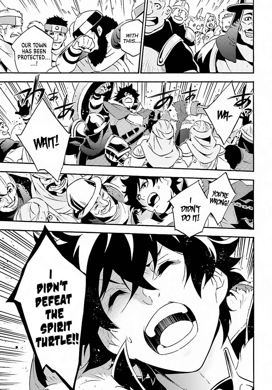 Page 4 Chapter 52 Tate no Yuusha no Nariagari