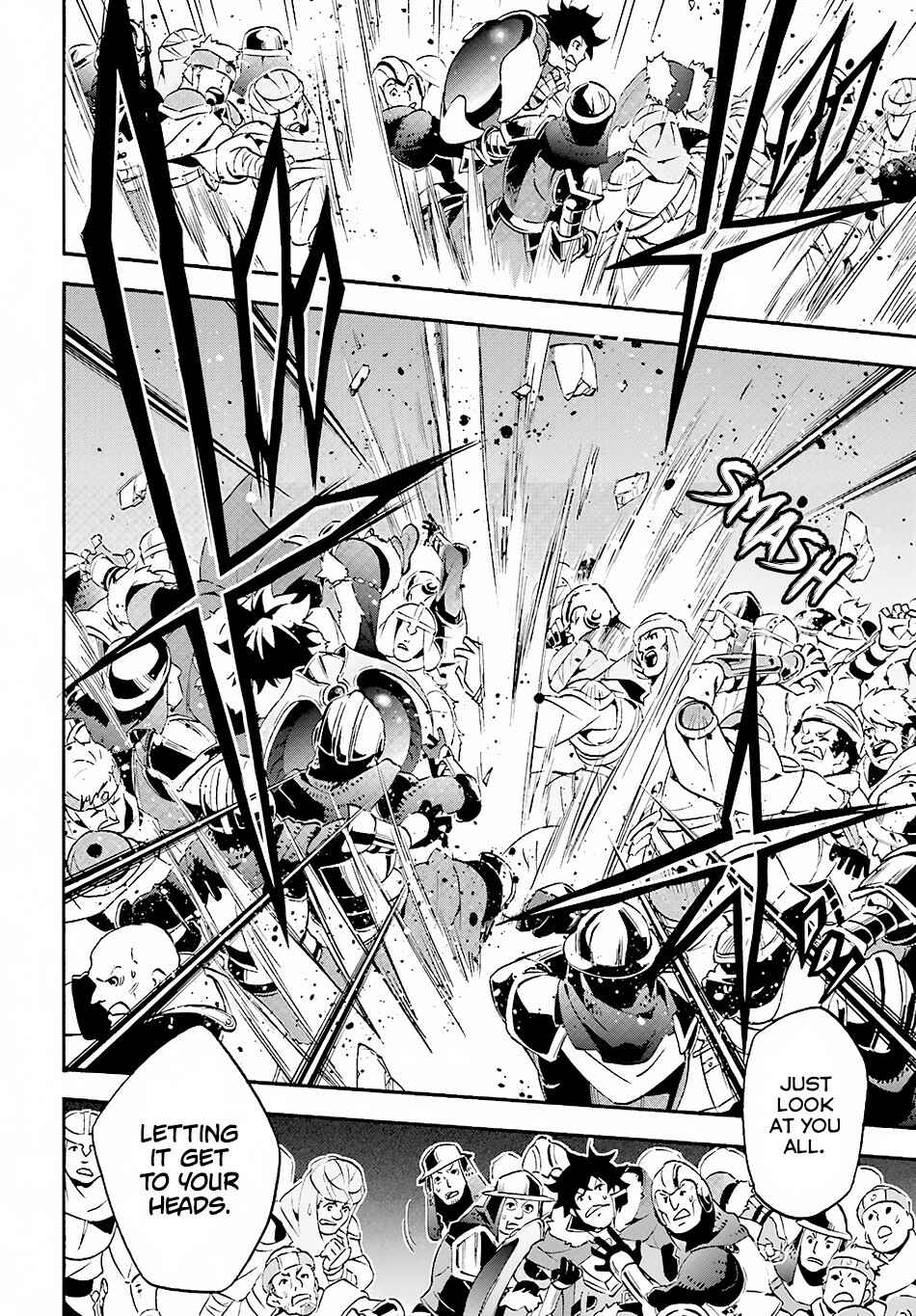 Page 5 Chapter 52 Tate no Yuusha no Nariagari