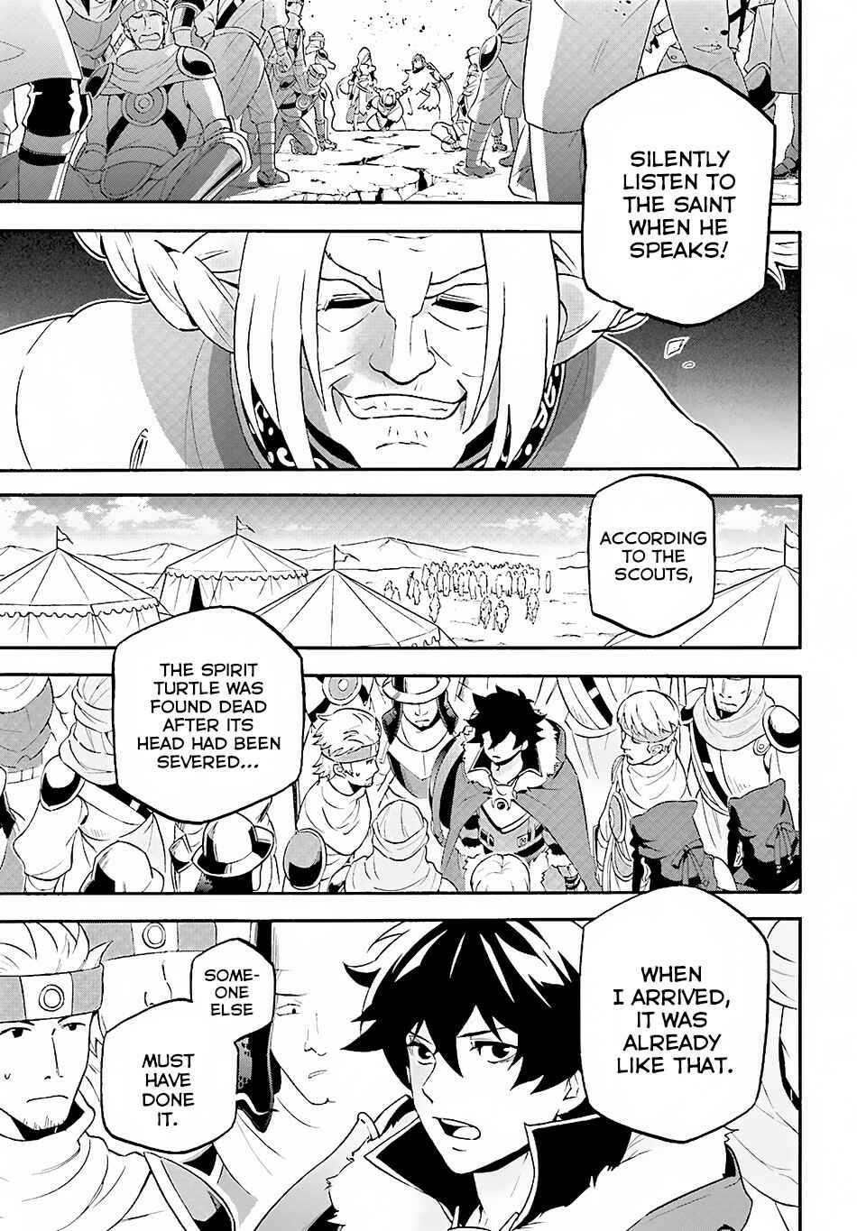 Page 6 Chapter 52 Tate no Yuusha no Nariagari