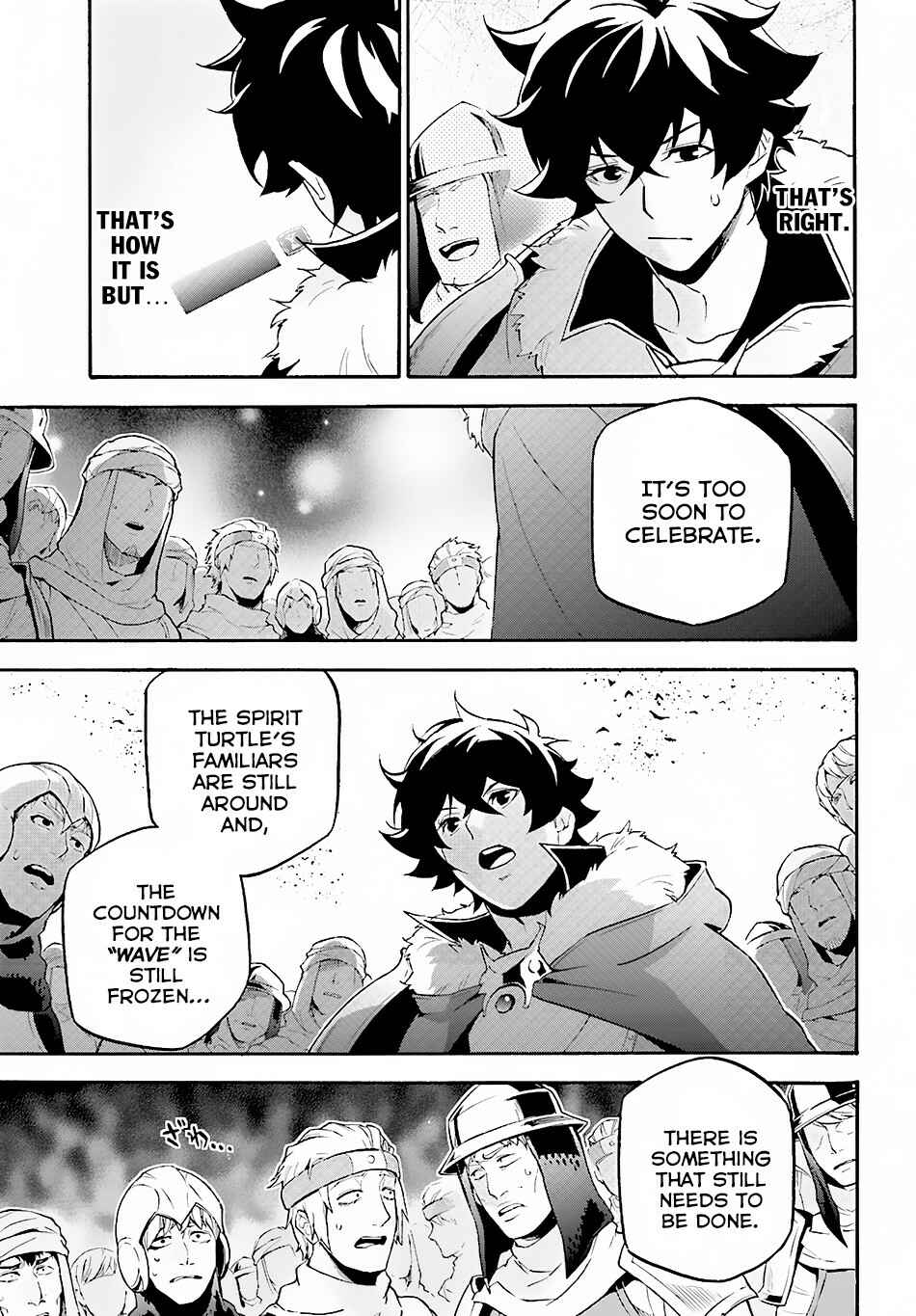 Page 8 Chapter 52 Tate no Yuusha no Nariagari