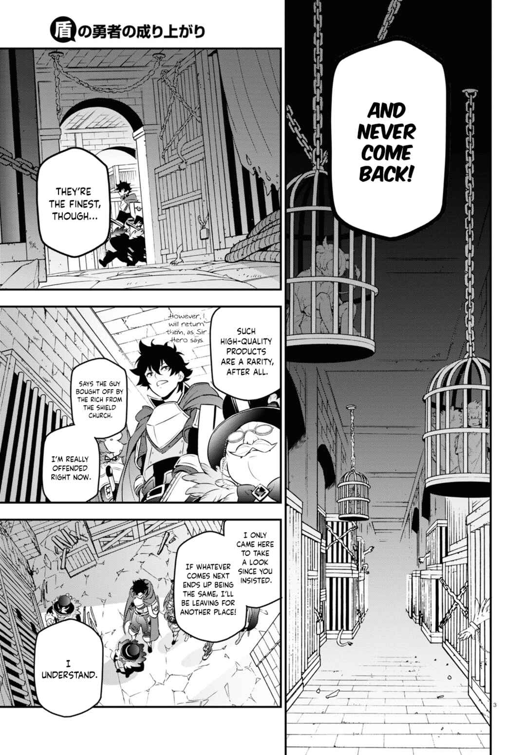 Page 10 Chapter 101 Tate no Yuusha no Nariagari
