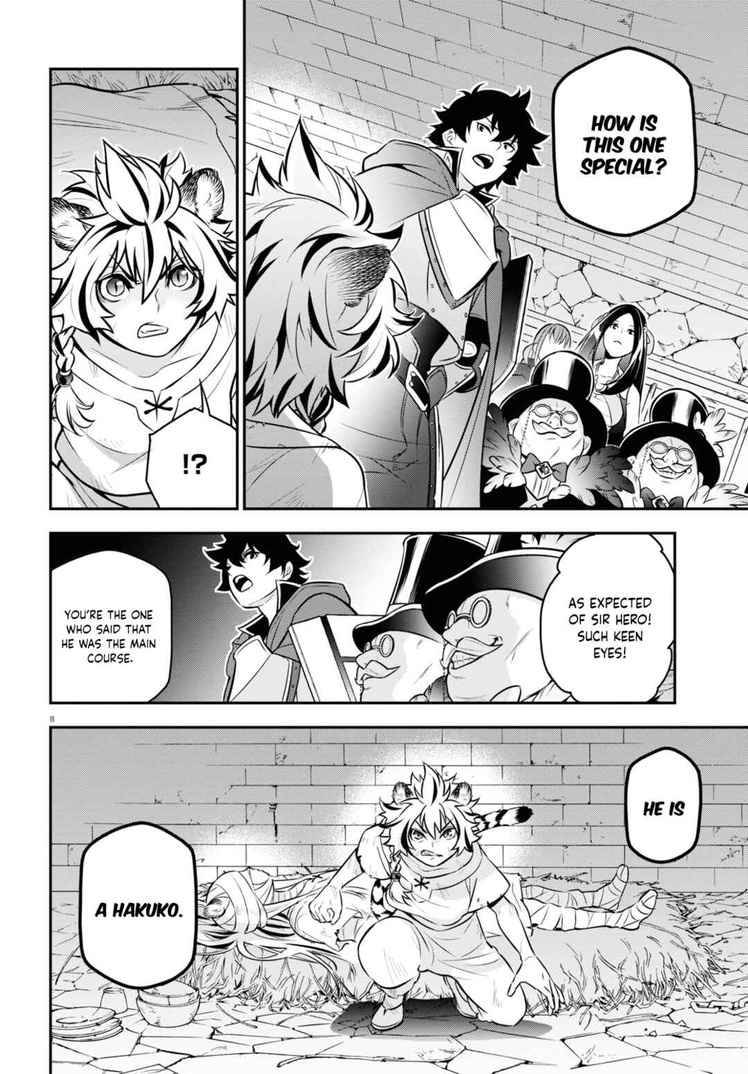 Page 15 Chapter 101 Tate no Yuusha no Nariagari