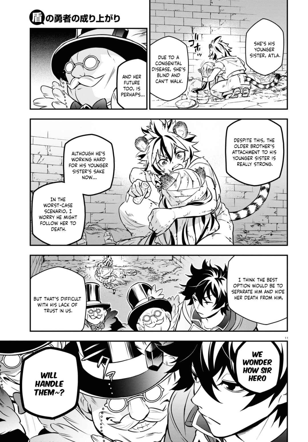 Page 18 Chapter 101 Tate no Yuusha no Nariagari