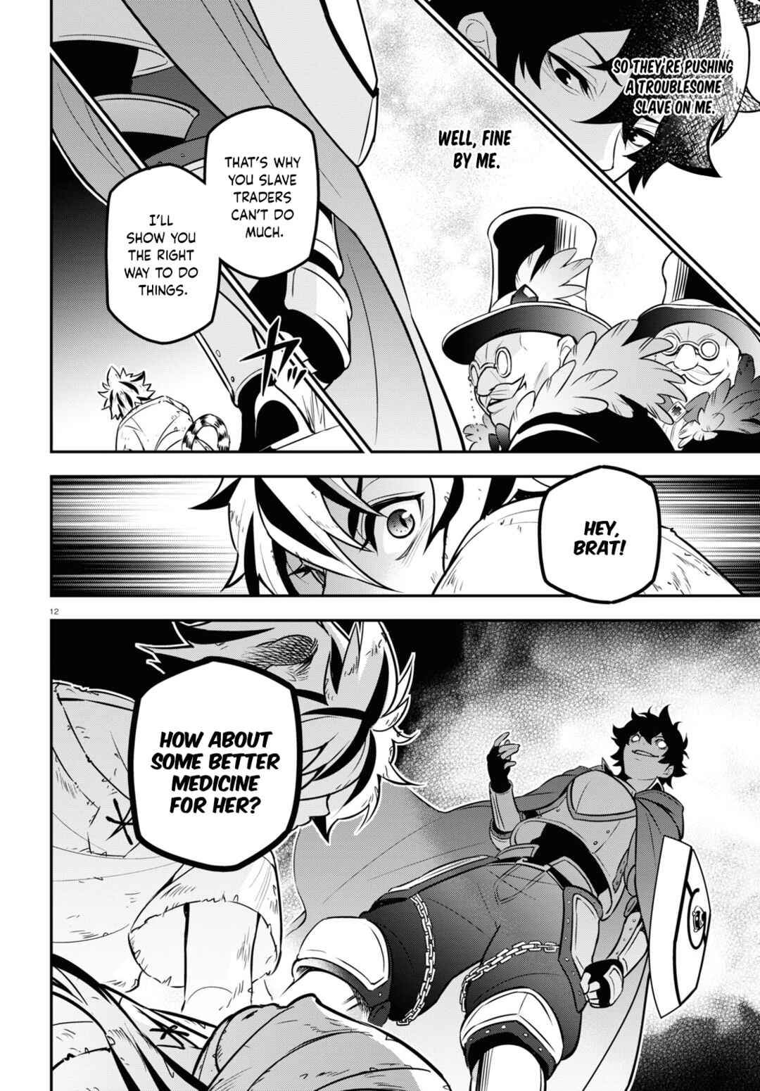 Page 19 Chapter 101 Tate no Yuusha no Nariagari