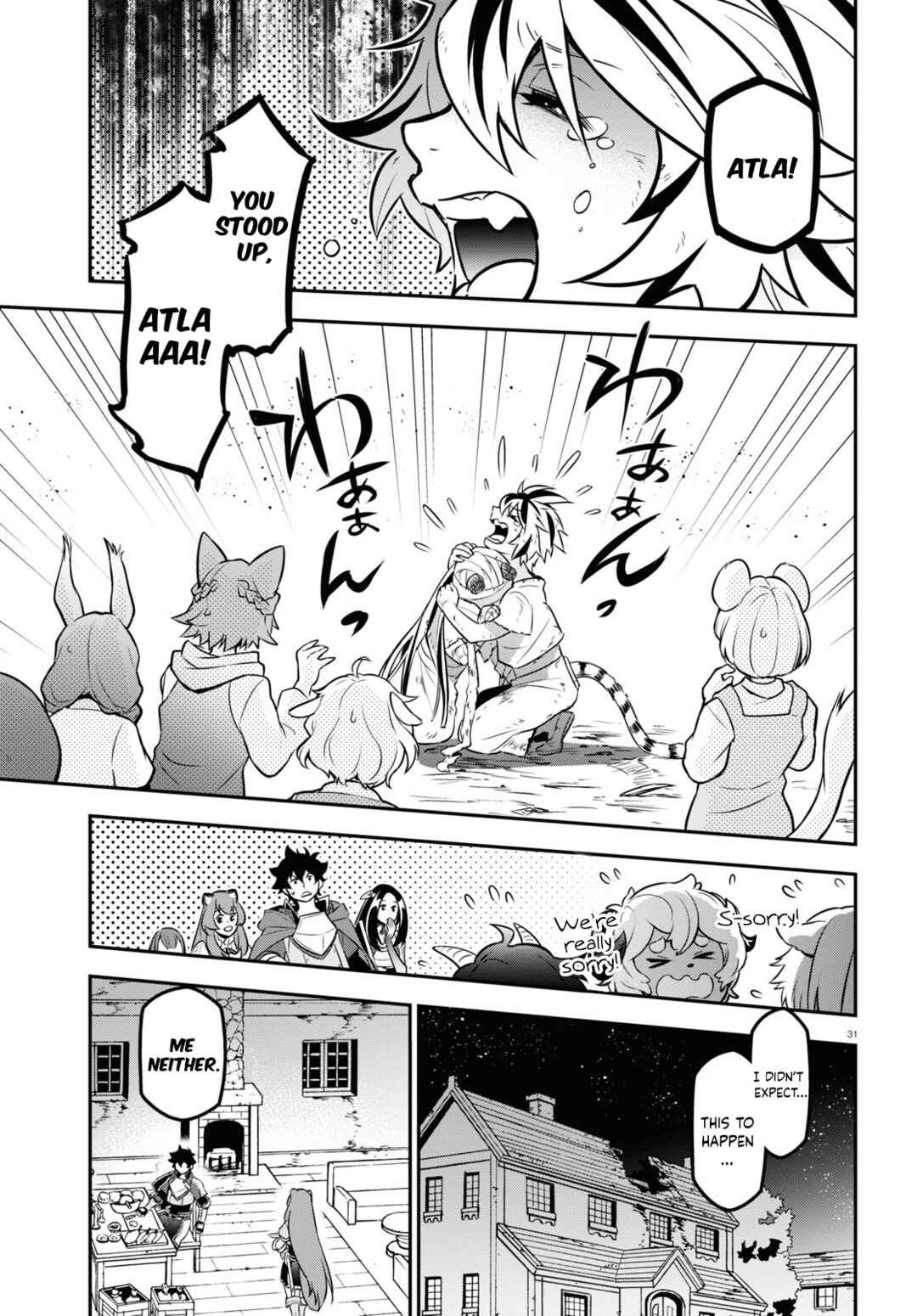 Page 38 Chapter 101 Tate no Yuusha no Nariagari
