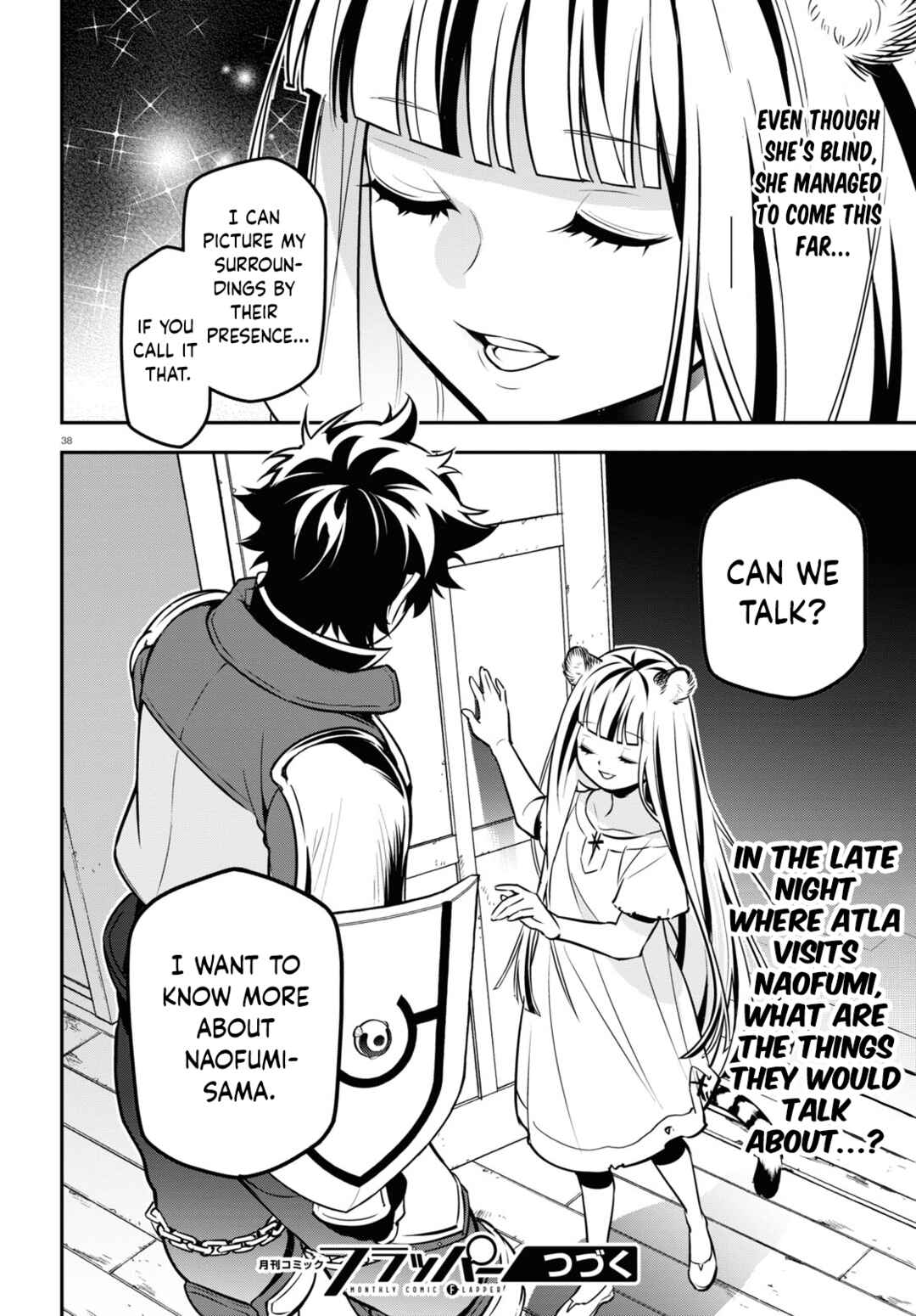 Page 45 Chapter 101 Tate no Yuusha no Nariagari