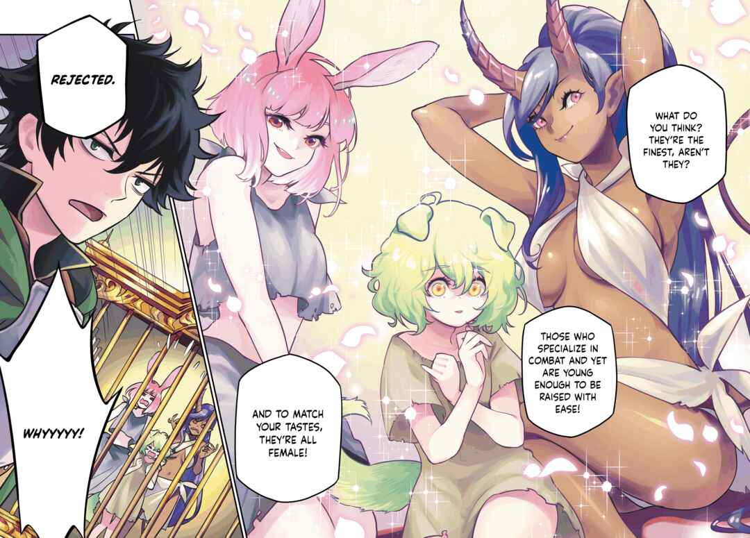 Page 6 Chapter 101 Tate no Yuusha no Nariagari