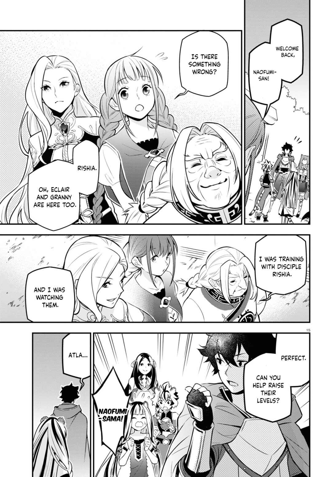 Page 16 Chapter 104 Tate no Yuusha no Nariagari