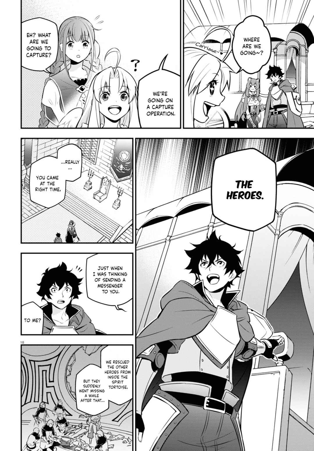 Page 19 Chapter 104 Tate no Yuusha no Nariagari